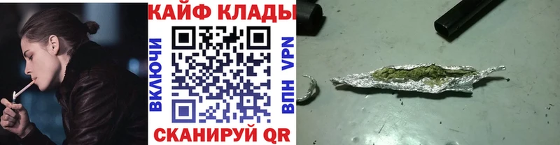 Цена Симферополь Alpha-PVP Галлюциногенные грибы МАРИХУАНА Cocaine Гашиш