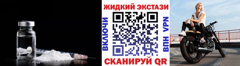 Бутират 99%  наркотики  Симферополь 