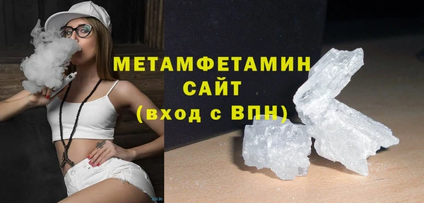 круглые Магадан