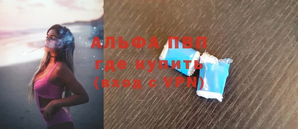MDMA Магас