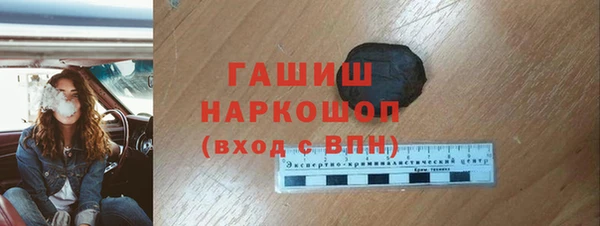 круглые Магадан
