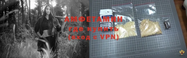 круглые Магадан