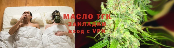 героин Лихославль