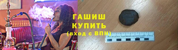 MDMA Магас