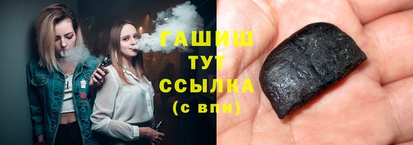 круглые Магадан