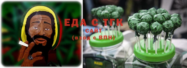 круглые Магадан