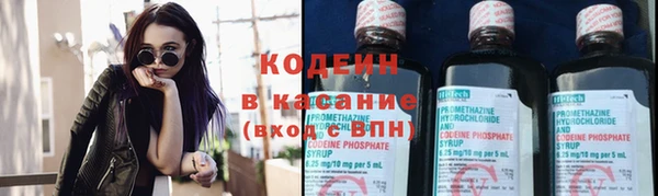 круглые Магадан
