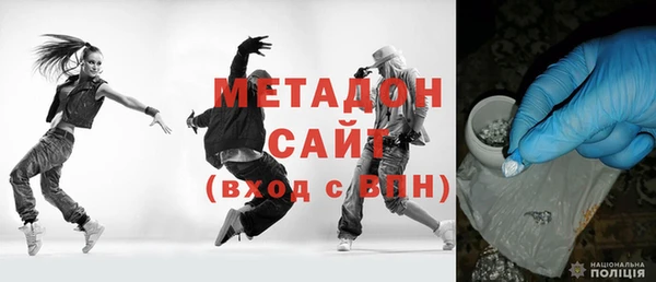 круглые Магадан