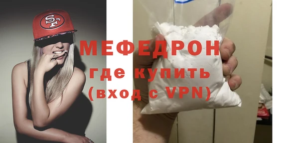 круглые Магадан