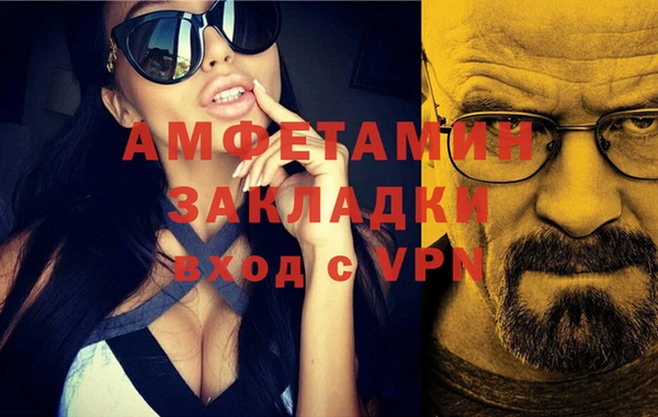 круглые Магадан