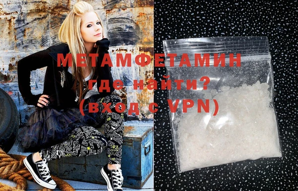 MDMA Магас