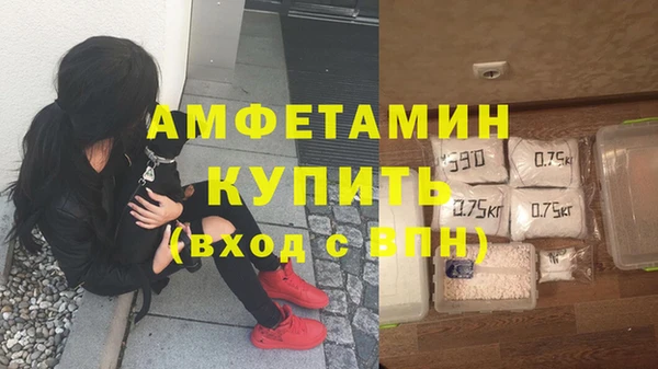 MDMA Магас