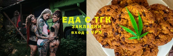 круглые Магадан