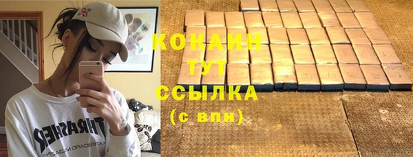 MDMA Магас