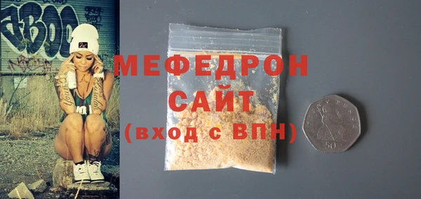 круглые Магадан