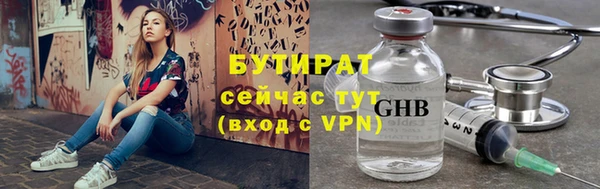 СК Лиски