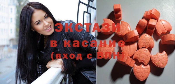 круглые Магадан