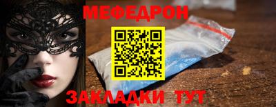 бутират Ирбит