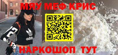 дмт Ипатово
