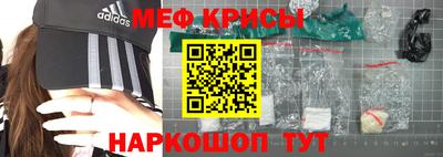 jwh Апшеронск