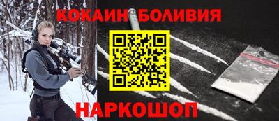 бутират Ирбит