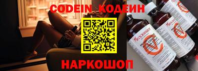 кокаин колумбия Изобильный