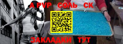 дмт Ипатово