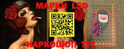 бутират Ирбит