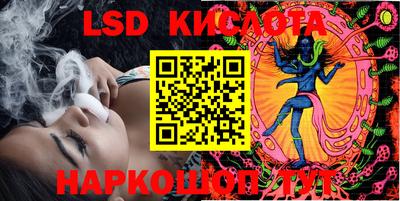 кокаин колумбия Изобильный