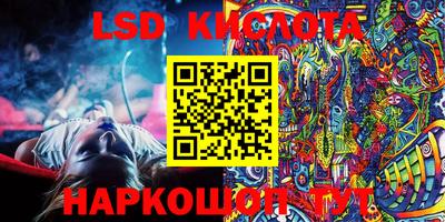 кокаин колумбия Изобильный