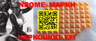 дмт Ипатово