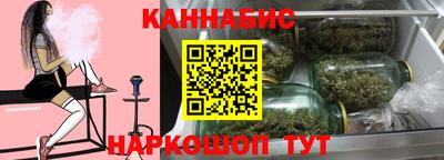 jwh Апшеронск