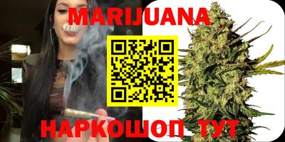 бутират Ирбит