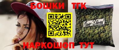 дмт Ипатово
