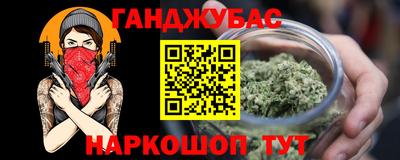 кокаин колумбия Изобильный