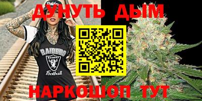 jwh Апшеронск