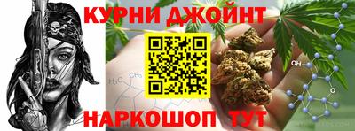 кокаин колумбия Изобильный