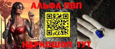 кокаин колумбия Изобильный