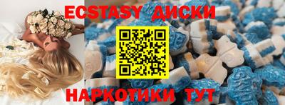 кокаин колумбия Изобильный