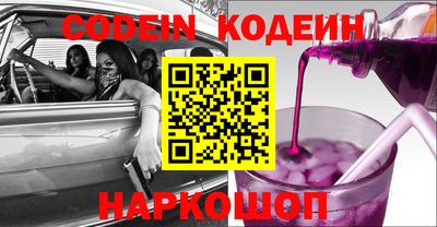 кокаин колумбия Изобильный