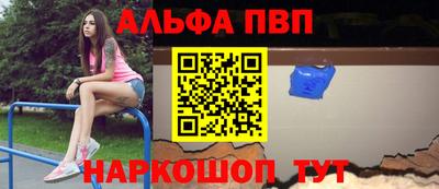 кокаин колумбия Изобильный