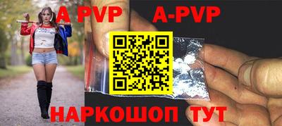 кокаин колумбия Изобильный