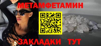 кокаин колумбия Изобильный