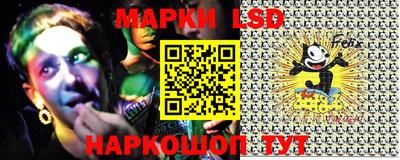кокаин колумбия Изобильный