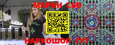 дмт Ипатово