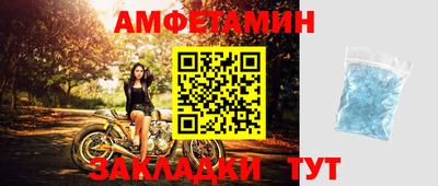 бутират Ирбит