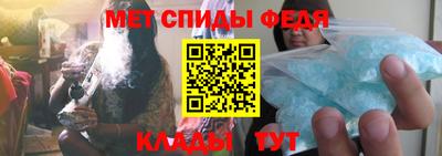 бутират Ирбит