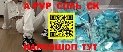 кокаин колумбия Изобильный