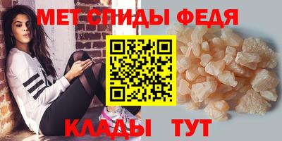 бутират Ирбит