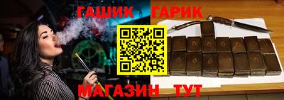 дмт Ипатово